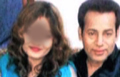 Abu Salem Says Qubool Hai To Mumbai Girls Proposal